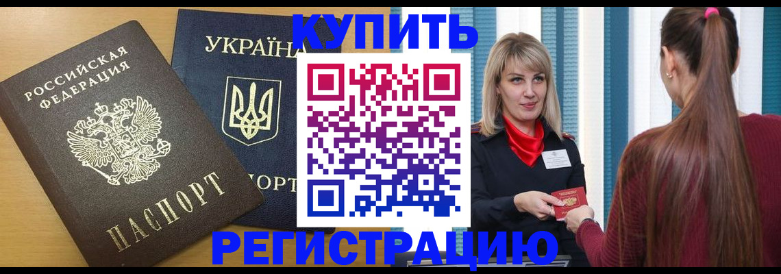 форма 3 в Семилуках